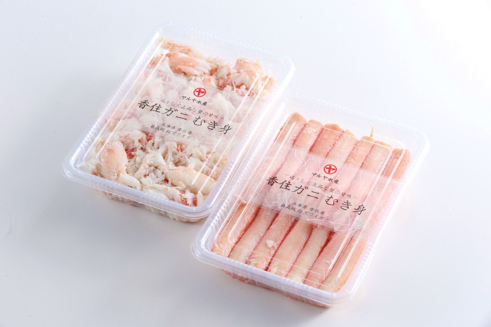 香住ガニ「棒身」「バラ身」セット（各300g）