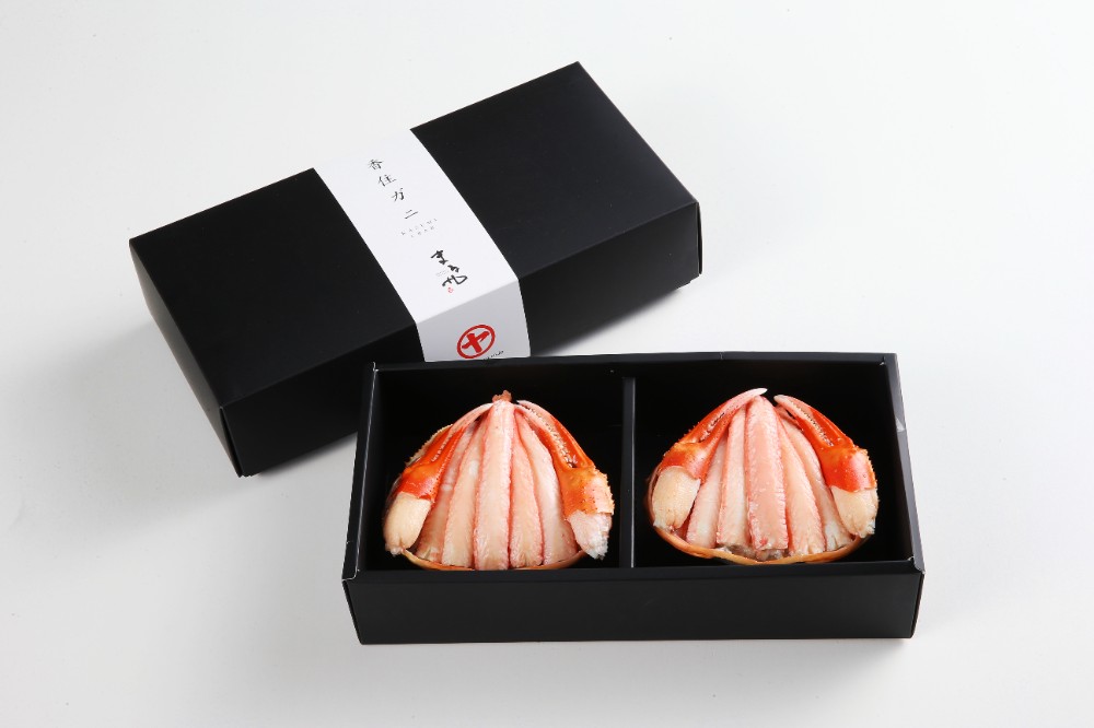 贈答用香住ガニ甲羅盛り