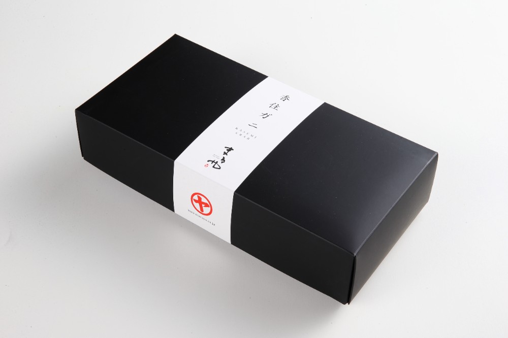 贈答用香住ガニ甲羅盛り