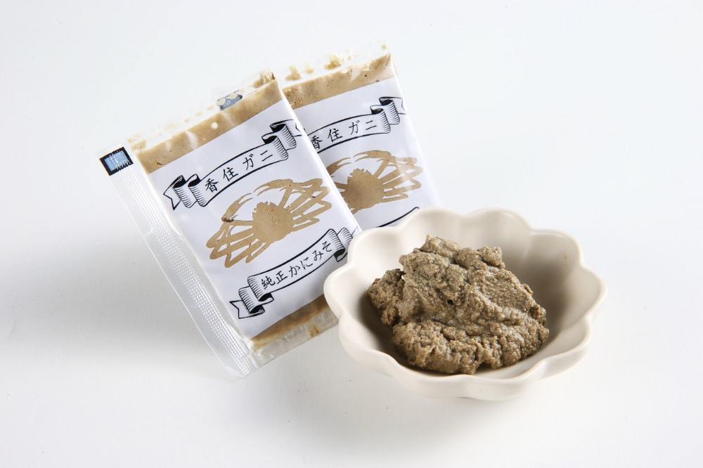 調理済み香住ガニ4肩