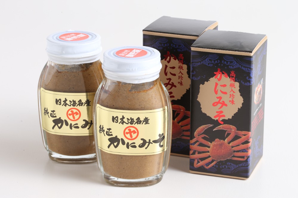 父の日ギフト”かに味噌”食べ比べセット”　2500円送料込みの特別価格　（受付期間5/17～6/10）