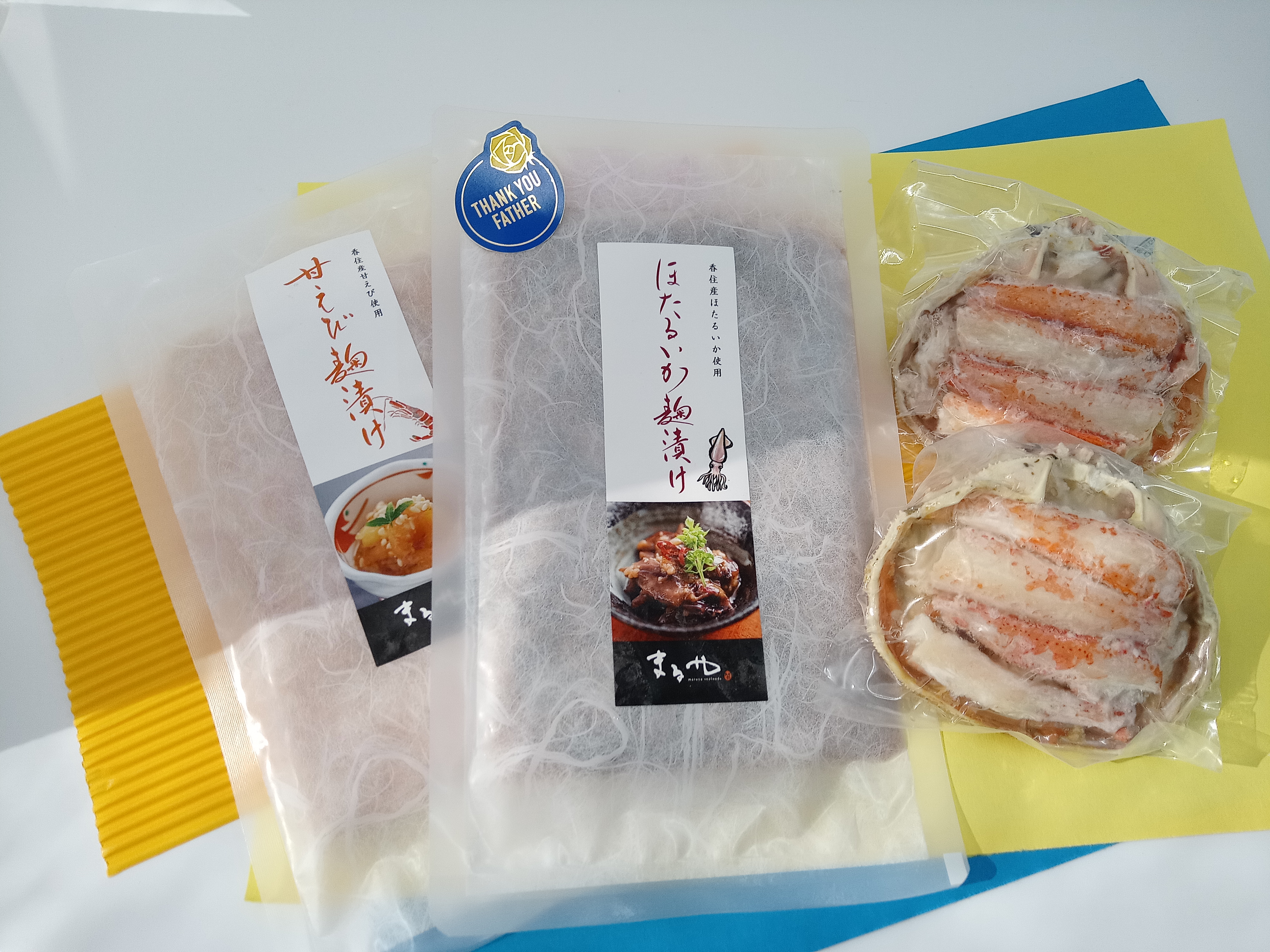 父の日ギフト”オオズワイ甲羅盛り＆麹漬けセット”　5,000円送料込みの特別価格！（受付期間：5/17～6/10まで）