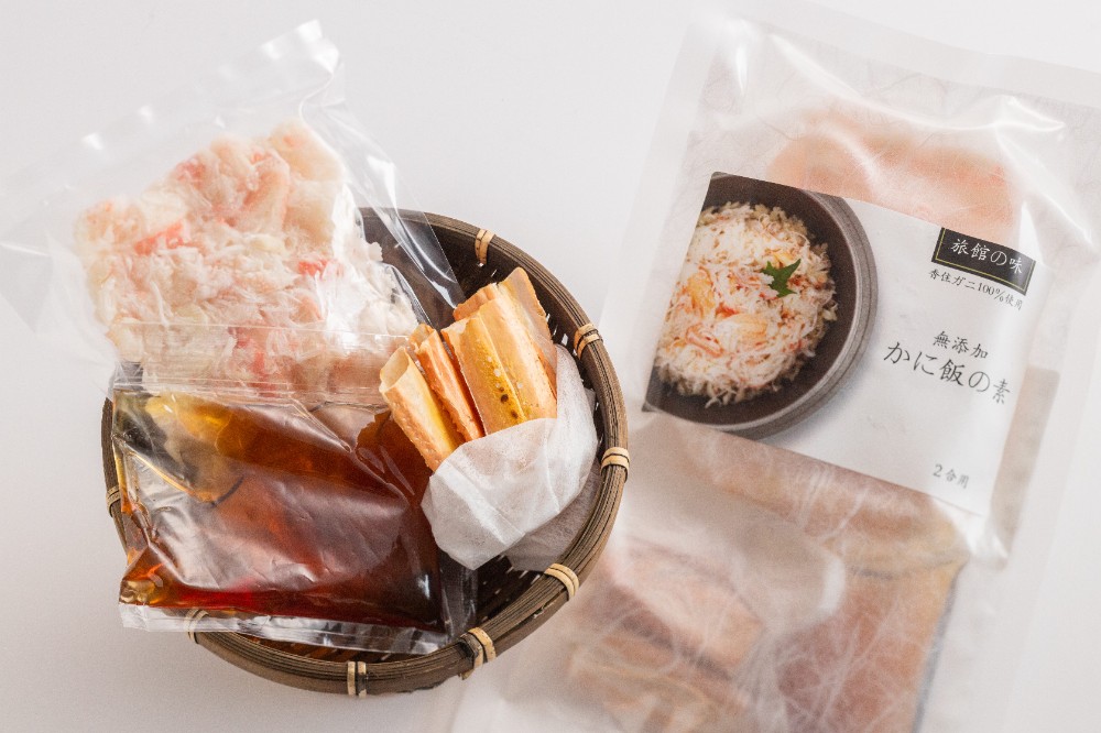 【早割1,000円引】2025年冬のギフトセット（松）