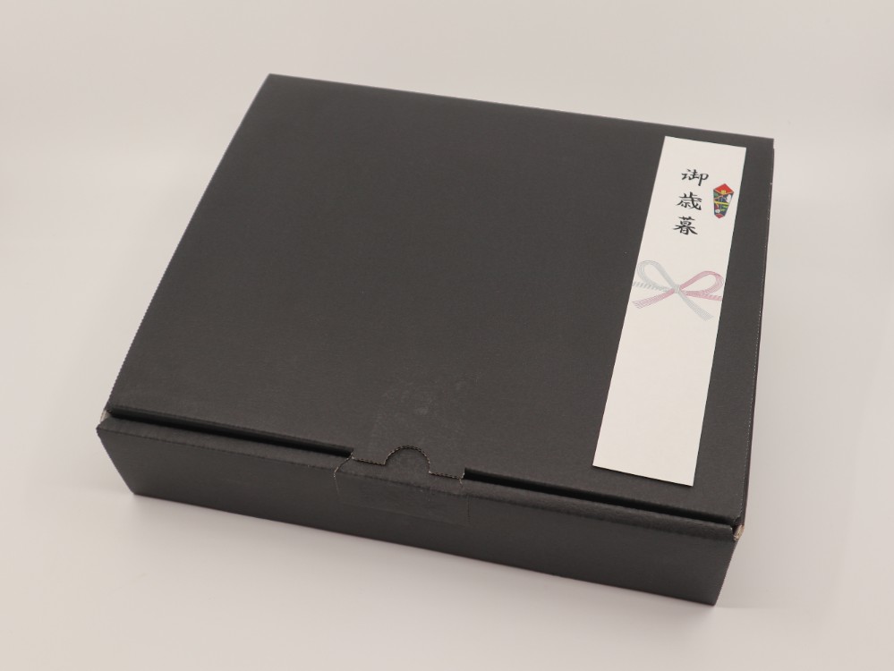 【早割1,000円引】2025年冬のギフトセット（竹）