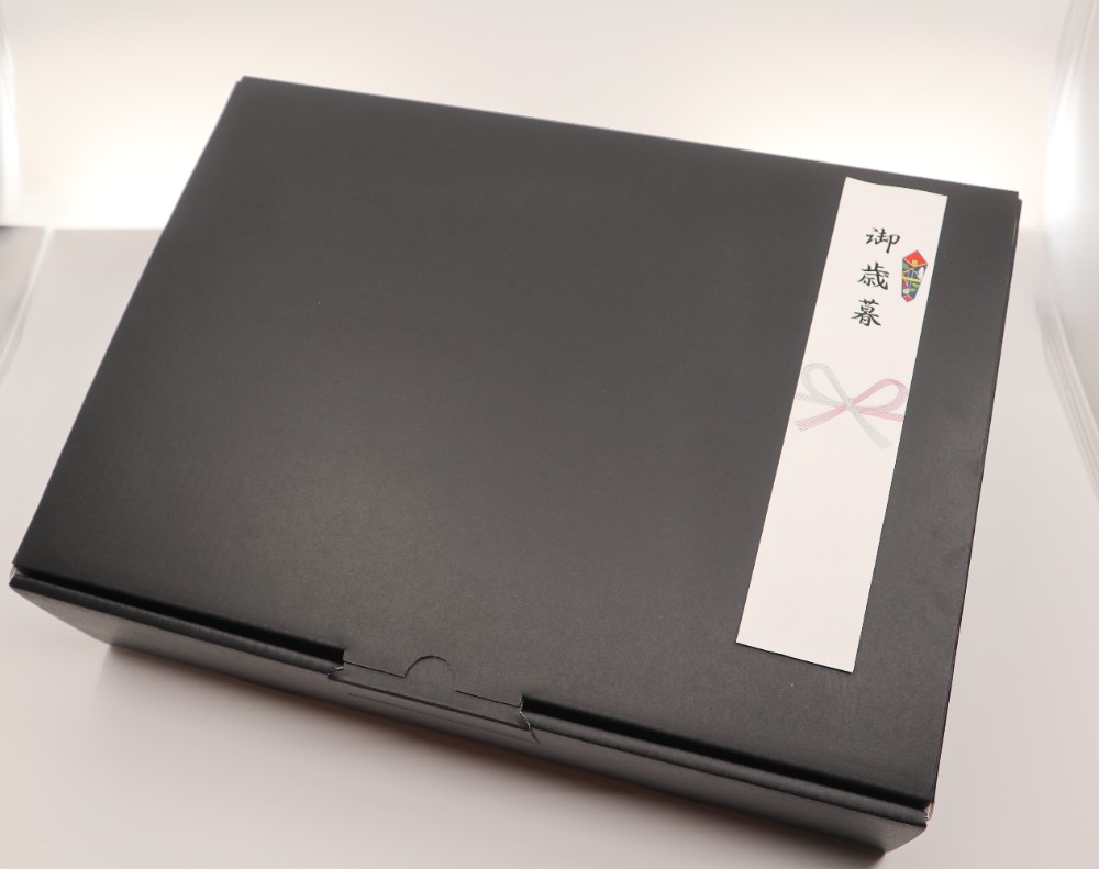 【早割1,000円引】2025年冬のギフトセット（松）