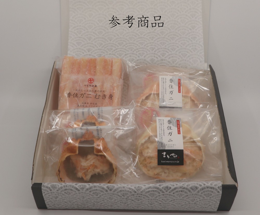 贈答用発送箱（中）